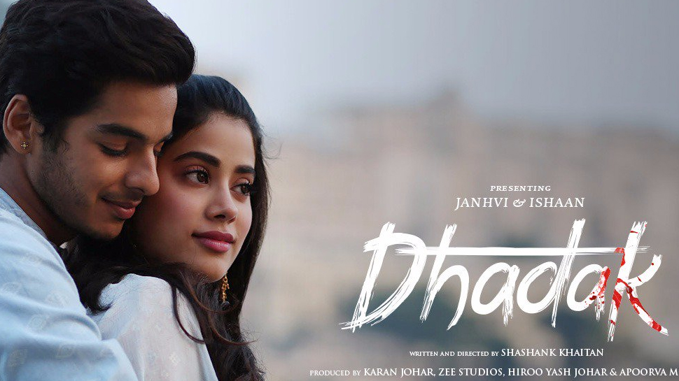 655126 dhadak